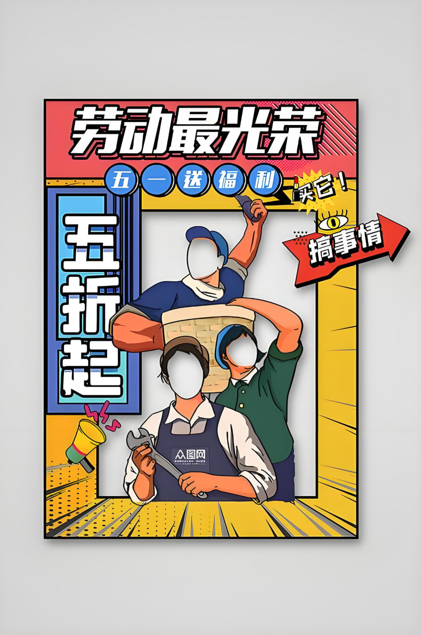 常州网站推广